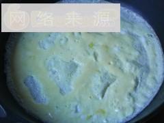 韩式拌杂菜-凉菜的做法步骤8