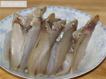 紫苏煎沙尖鱼的做法步骤1