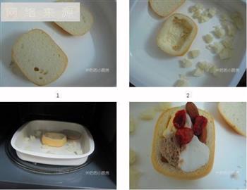 三分钟懒人甜点-冰淇淋面包盒的做法步骤3