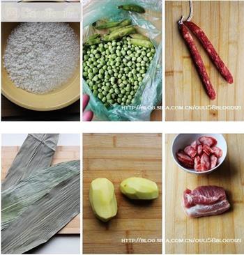 懒人粽子-什锦豌豆糯米饭的做法图解1
