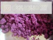紫薯发面饼的做法步骤2