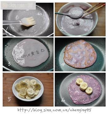 人见人爱-紫薯蜂蜜香蕉煎饼的做法图解8