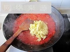 西红柿鸡蛋面的做法步骤10