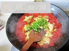 西红柿鸡蛋面的做法步骤11