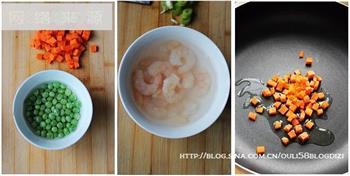 流行混搭-豌豆虾仁炒饭的做法步骤1