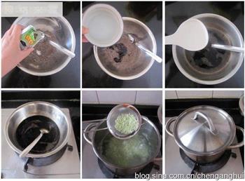 夏天的五分钟甜品-椰汁西米龟苓膏的做法图解1