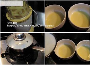 布丁-豆花-姜汁撞奶的做法步骤2