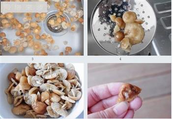 法式小蘑菇汤的做法图解1