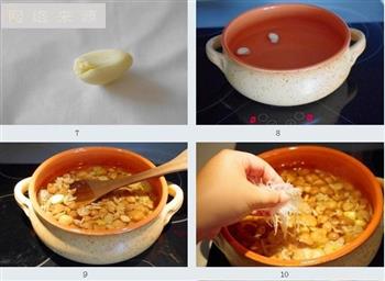 法式小蘑菇汤的做法图解5