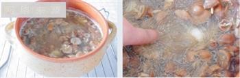 法式小蘑菇汤的做法图解8