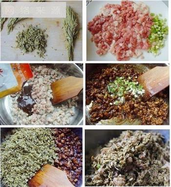 木兰芽酱肉包的做法的做法步骤5