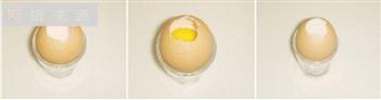 纯手工-人造糖心鸡蛋的做法图解10