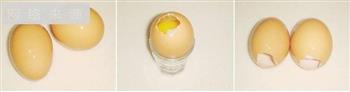 纯手工-人造糖心鸡蛋的做法图解2
