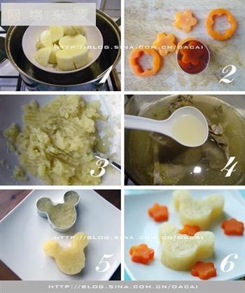 鸡汁土豆泥的做法步骤1
