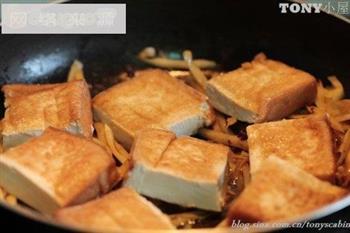 美艳的鱼香豆腐的做法步骤8