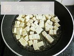 宫保豆腐的做法图解6
