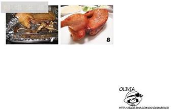 家庭自制烤鸭的做法图解7
