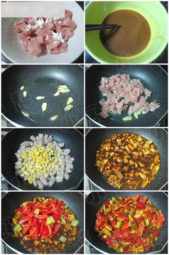 米饭杀手-五彩酱汁肉丁的做法步骤1