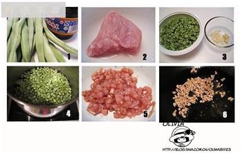 暑季下饭菜榄菜四季豆的做法步骤1