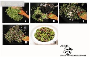 暑季下饭菜榄菜四季豆的做法步骤7