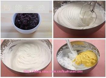 黑糯米冰淇淋的做法步骤4