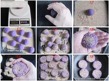 纯天然平底锅紫薯饼的做法图解10