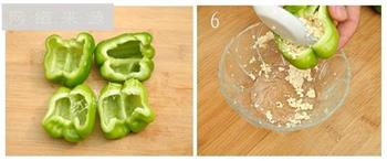 无油烟营养开胃菜-豆腐酿青椒的做法步骤5