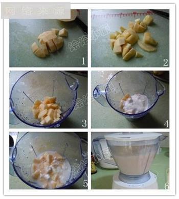 桃子苹果酸奶昔的做法步骤1