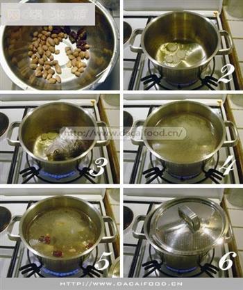 花生鱼头汤的做法步骤1