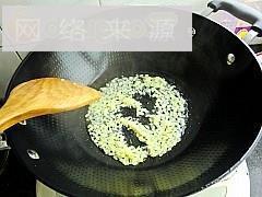 姜米炒青菜的做法步骤3