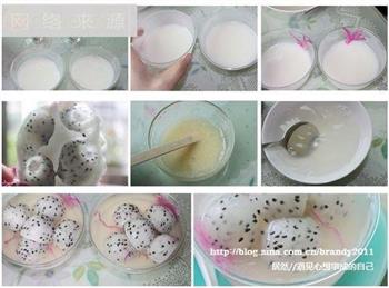 牛奶水果布丁的做法步骤1