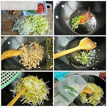 美味下饭菜-韭黄炒鸡丝的做法步骤2
