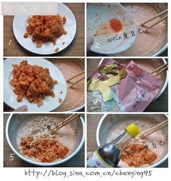 虾皮泡菜小煎饼的做法步骤1