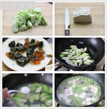 丝瓜皮蛋豆腐汤的做法步骤1