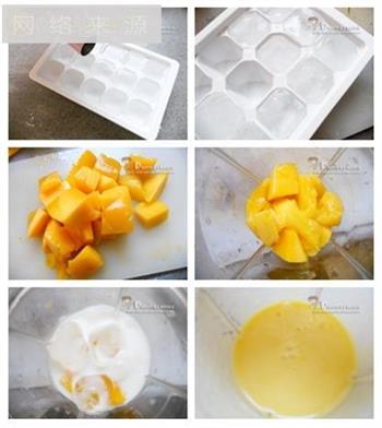 减脂不减味的芒果奶昔的做法步骤1