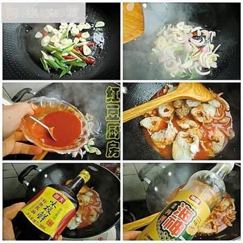 在家做韩式料理-韩味炖鳕鱼的做法步骤2