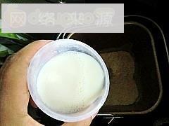 奶香玉米小馒头的做法步骤2