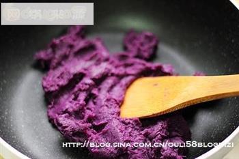 迷你紫薯月饼的做法步骤2