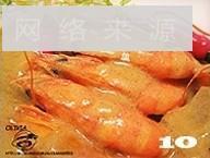 泰式咖喱虾的做法步骤10