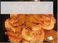 泰式咖喱虾的做法步骤4