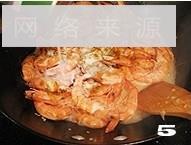 泰式咖喱虾的做法图解5