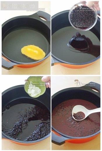 芒果椰汁黑糯米的做法步骤2