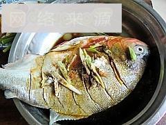 蒸出健康美味-干蒸鲳鱼的做法步骤2