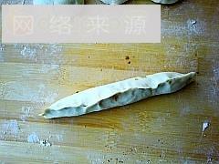 香酥可口-芝麻椒盐旋饼的做法步骤12