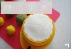 奶黄抹茶冰皮月饼的做法步骤6
