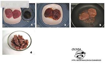 牛肉粒土豆沙拉的做法步骤1