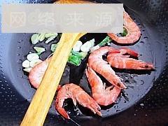 蛤蜊海鲜汤的做法步骤7
