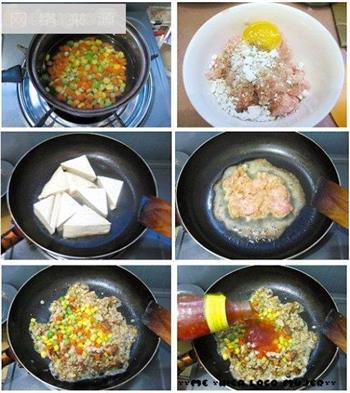 彩色泰式炸豆腐的做法步骤1
