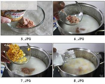 金枪鱼玉米蔬菜粥的做法步骤5