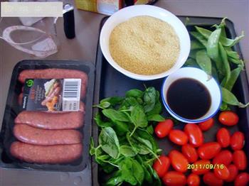 烤肠拌蒸粗麦粉沙拉的做法步骤1